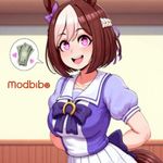 Umamusume Glorious Pair Derby icon