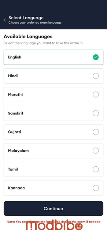 vvm final exam app download