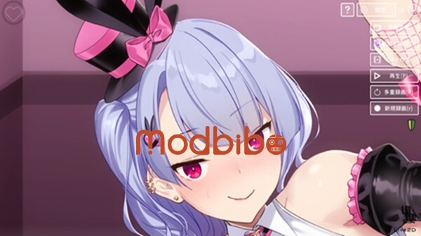 With_a_VTuber_Girl_2