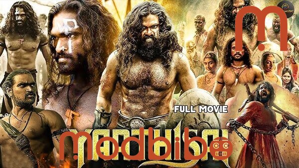 2025 superhit movie viral download free