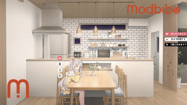 a simple life with my unobtrusive girl free apk