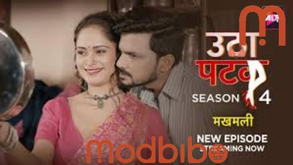 apksathi apk for android