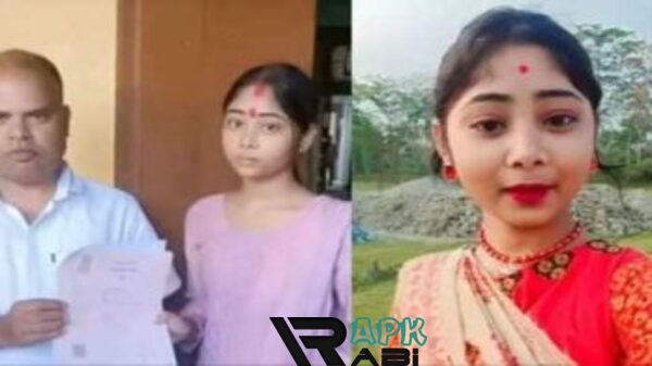 bisma jobs apk download