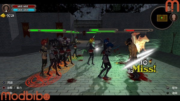 Crossdresser Killer english