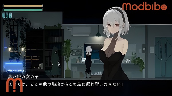 decoy the indigo witch apk latest version