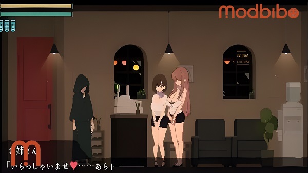 decoy the indigo witch apk mobile