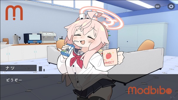 download Drinking Milk Time APK