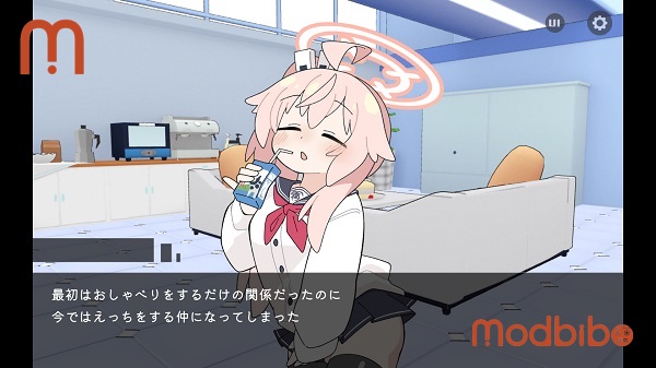 Drinking Milk Time APK free download