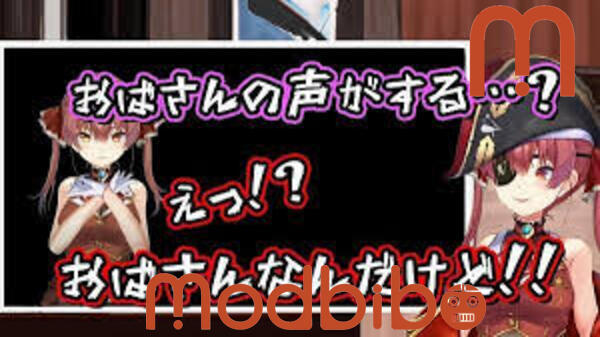 Evening After Work With Houshou APK FREE