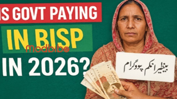 FarazApk1 APK For Android