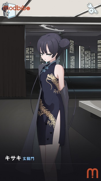 kisaki another memory apk download