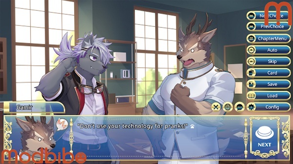 knights college 2 release date