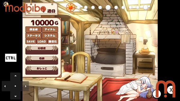 life with a homunculus apk download