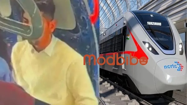 Meerut Metro Video APK Download Free