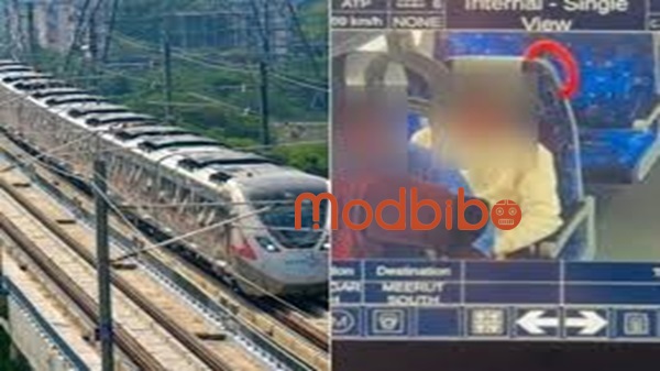 Meerut Metro Video APK For Android