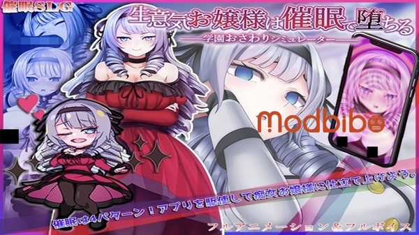 Namaiki Ojousama wa Saimin de Ochiru APK For Android