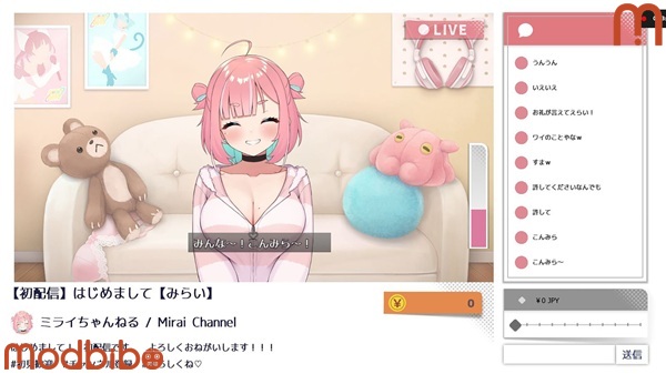 no good streamer mirai chan game