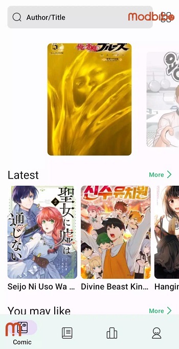 novel cool apk download