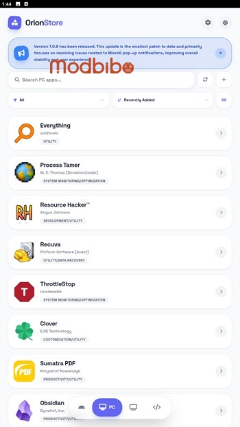 orion store download