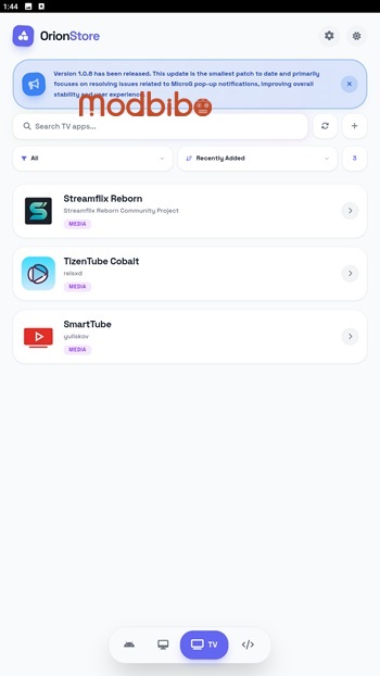orion store free