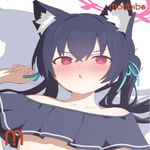 Play With Serika icon