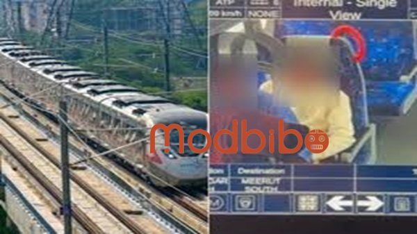 Rapid Metro Viral Video APK New Version