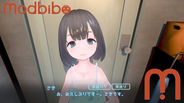 risou no otousan 3d apk download