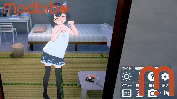 risou no otousan 3d apk game
