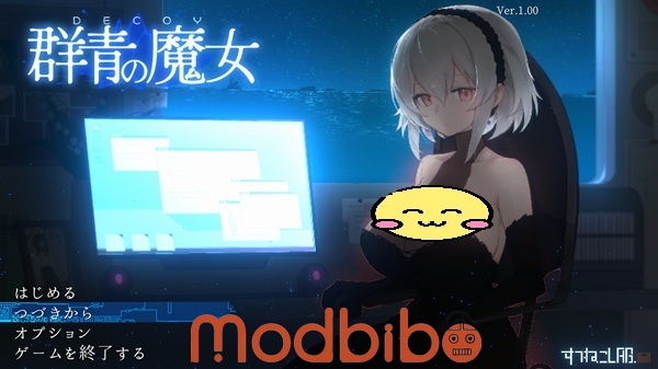 secret dungeon mission with witch girl apk android