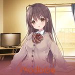 Summer Life After Work With Miko icon