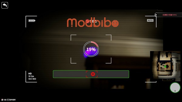 The Wife Next Door APK Latest Version