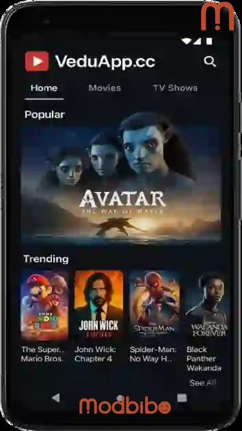 vedu apk latest version 1