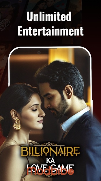 vertical tv free coins