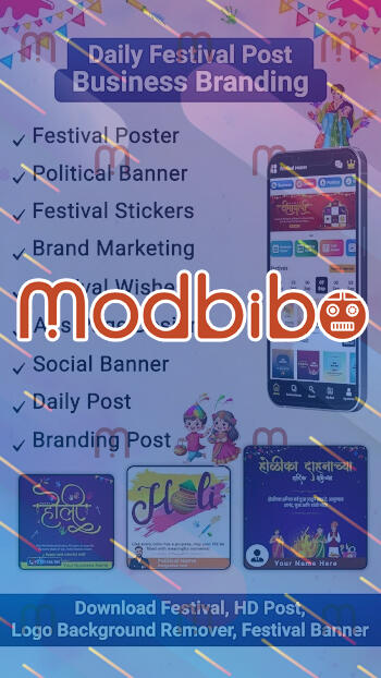 festival poster maker mod apk without watermark