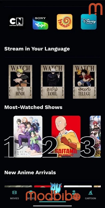 anime world india apk12 515x1024