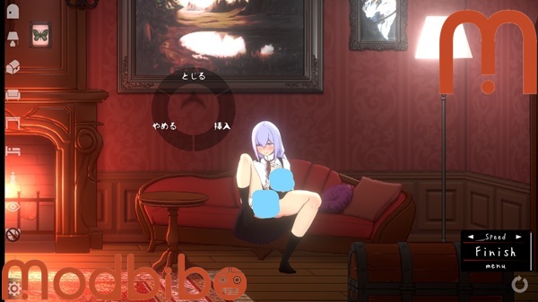 Doll Room apk