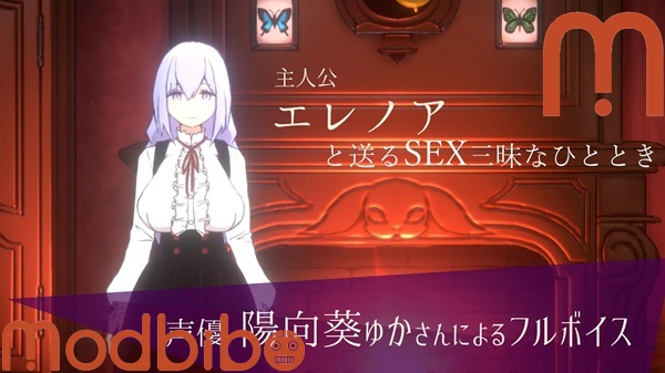 doll room pc