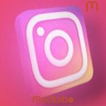 Insta Nice