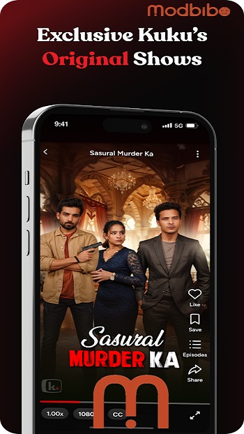 kuku tv mod apk download