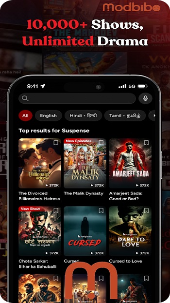 kuku tv mod apk