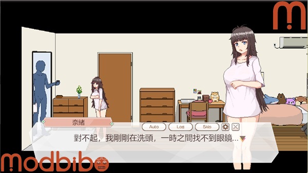 delivery hot apk download