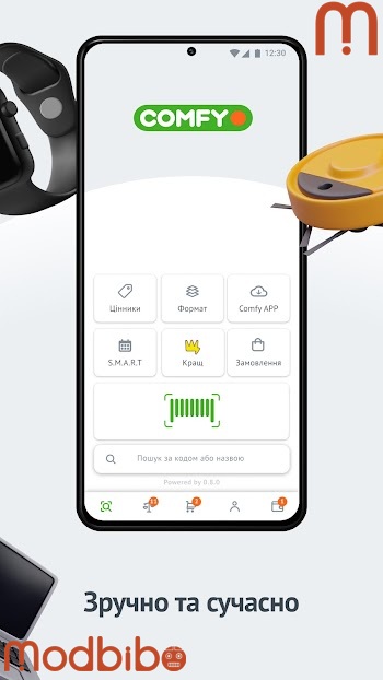 digital assistant apk