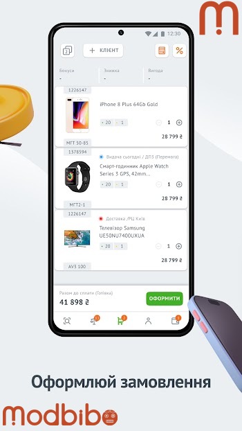 digital assistant app apk
