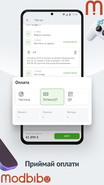digital assistant jobs