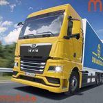 Drive Real Truck Simulator