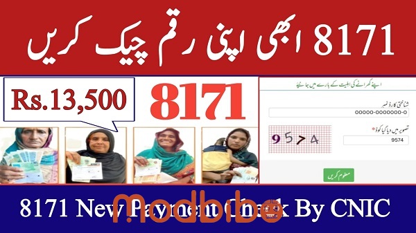 earning app in pakistan withdraw easypaisa