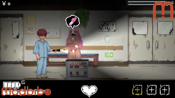 hospital seduction h game