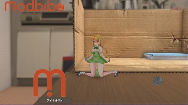 Little Life APK for Android