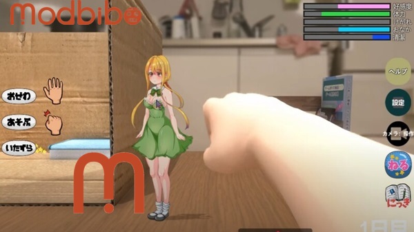 Little Life APK Latest Version