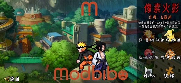 naruto mobile fighter apk offline